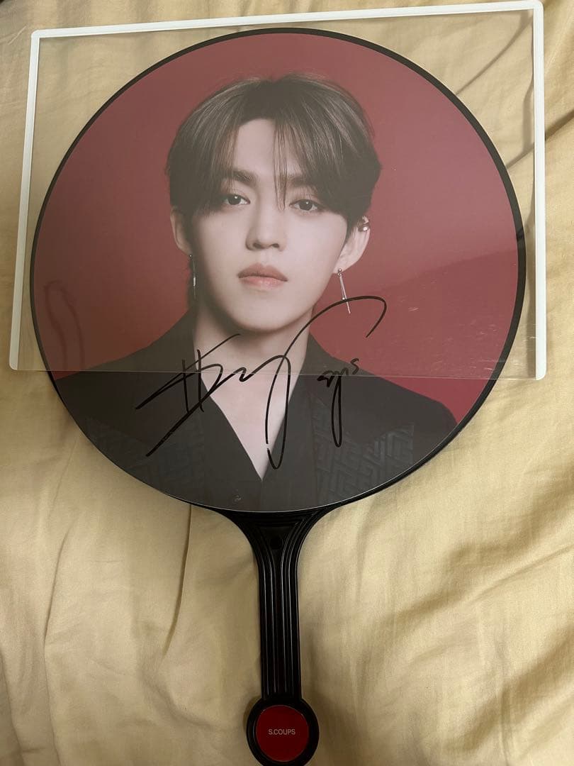 POWER OF LOVE サイン入り　うちわ　エスクプス　セブチ