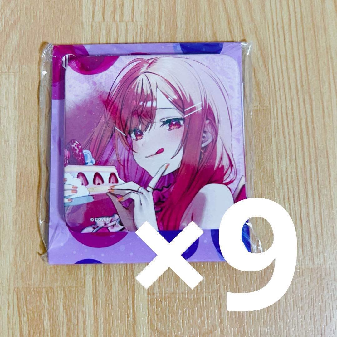 9個セット 一条莉々華 誕生日記念 スクエア 缶バッジ ホロライブ