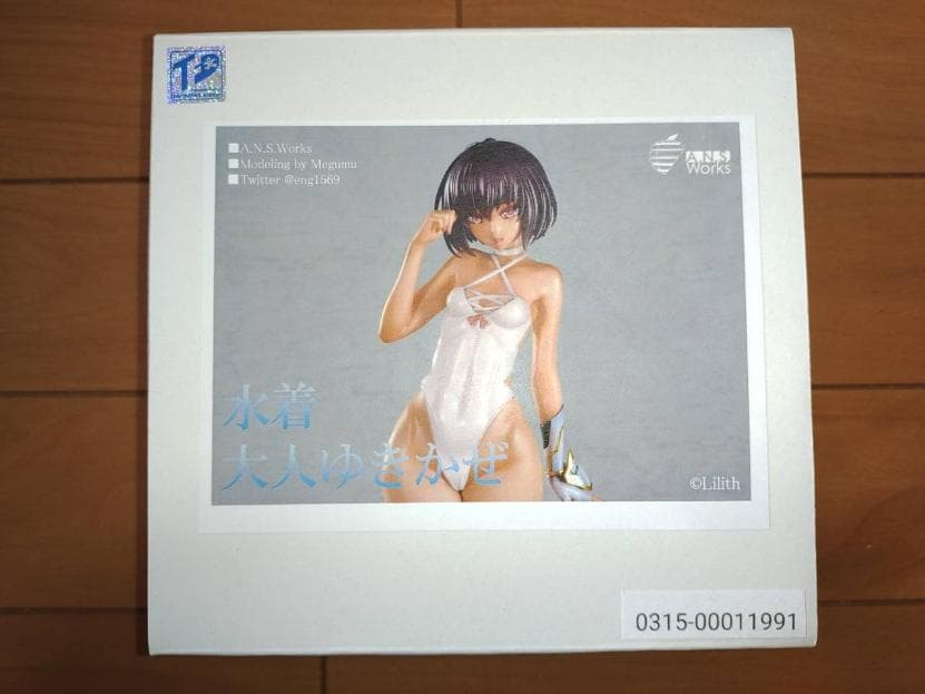 水着大人ゆきかぜ　A.N.S.Works トレフェス　対魔忍　ガレージキット