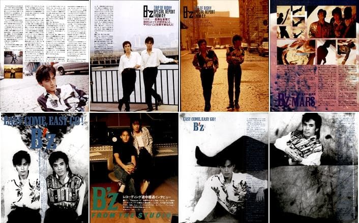 B'z 雑誌 切り抜き 350P ◆貴重 デビュー～ 稲葉浩志 松本孝弘