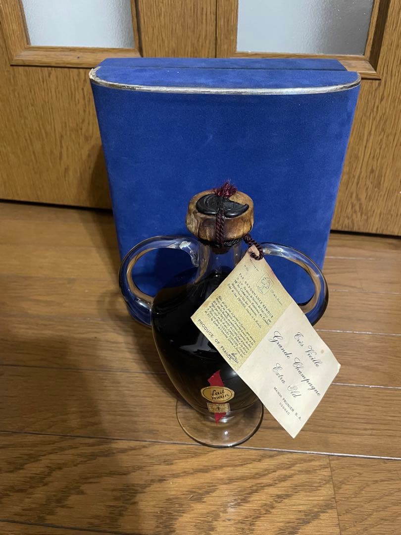 MAISON PRUNIER エクストラ オールド クリスタルデキャンタ