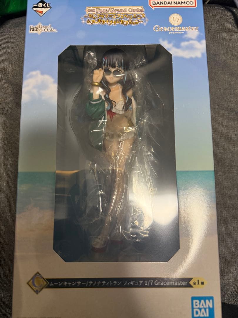 一番くじ FGO　C賞 ムーンキャンサー/テノチティトラン フィギュア