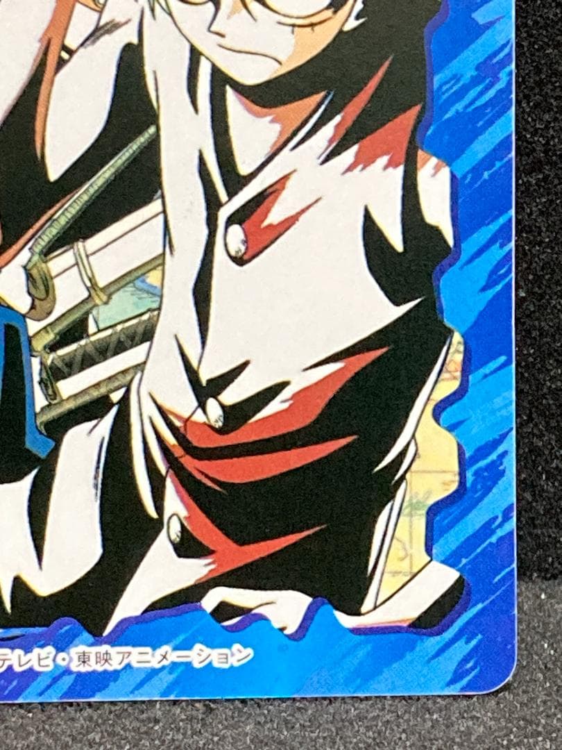 【コンパクト送料無料・匿名配送】ワンピース　スーパーブロマイド　１枚　管理№31