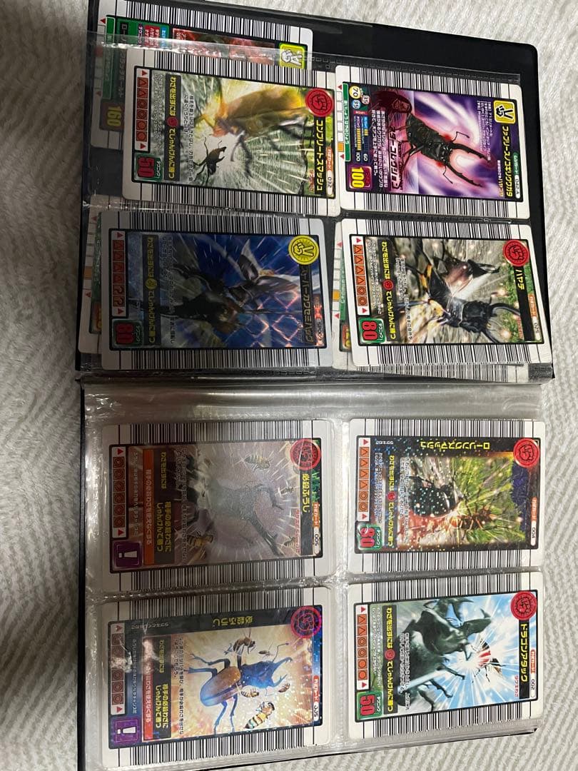 ムシキングコレクションカード　ファイル付き