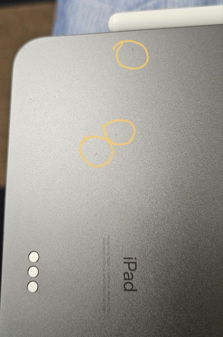 iPad Pro 11インチ +Apple Pencil +キーボードセット