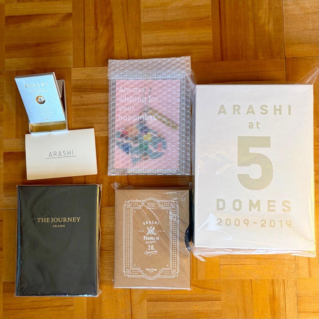 嵐　〈ARASHI〉アルバム・グッズ 83点+おまけ セット