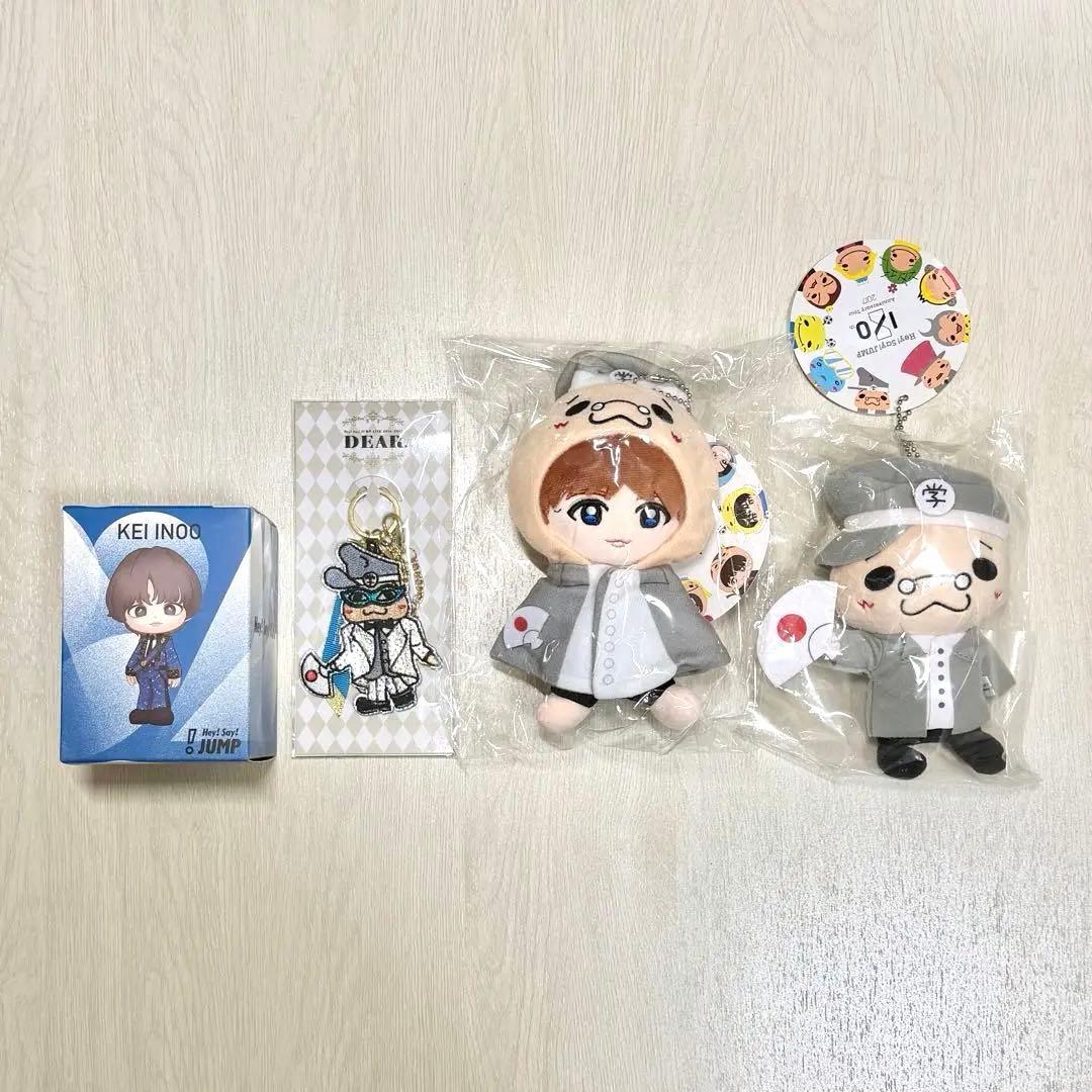 Hey!Say!JUMP 伊野尾慧 ぬい フィギュア 4点セット