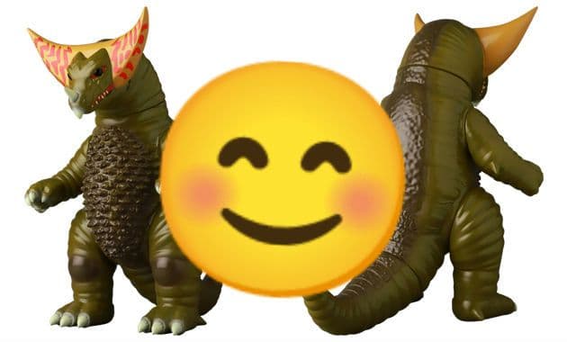 【未開封】安楽安作 ゴモラ