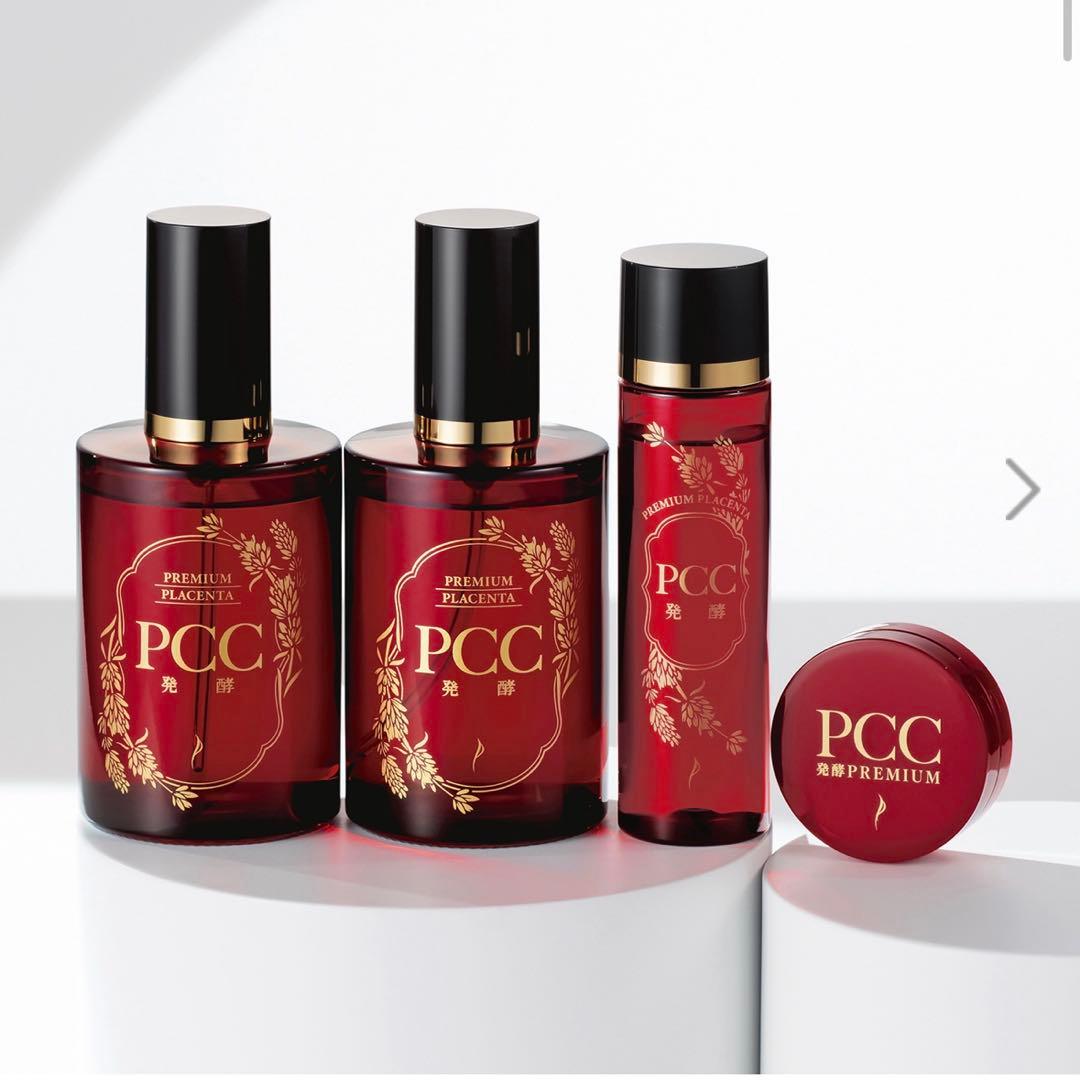 最新版　PCC プレミアムエッセンスナノリッチ