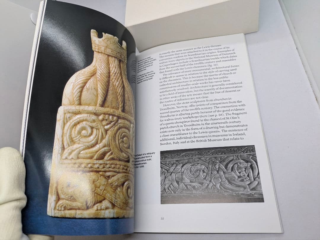 ハリーポッター　ルイス島チェス　ウィザードチェスセット　Harry Potter