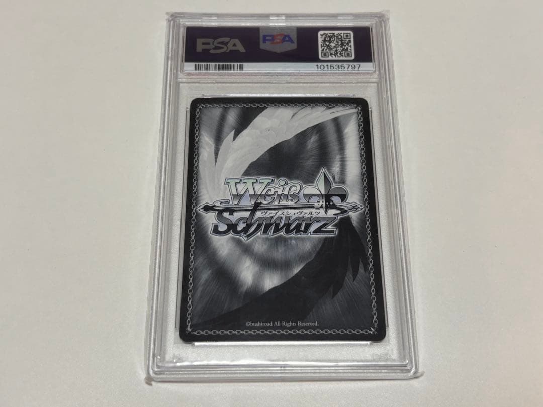 PSA10 Summer Splash Party 常闇トワ　SP ホロライブ