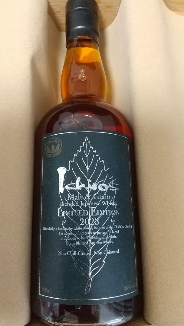 イチローズモルト&グレーン ジャパニーズブレンデッド 2023