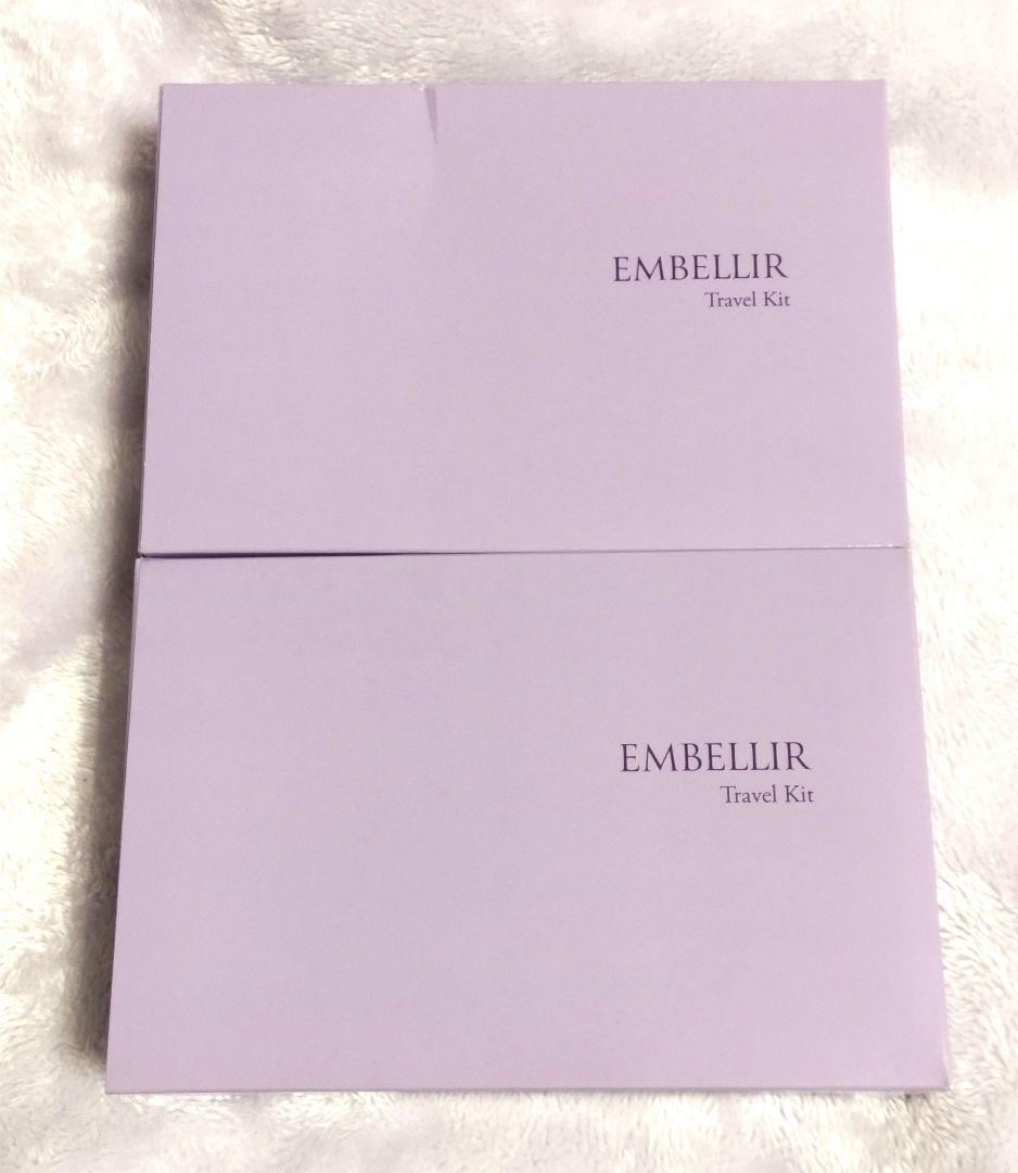 メナード 新エンベリエ トラベルキット × 2