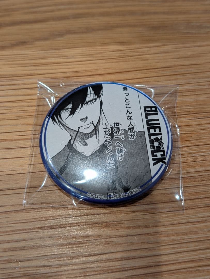 ブルーロック プリンセスカフェ 糸師 凛 缶バッジ