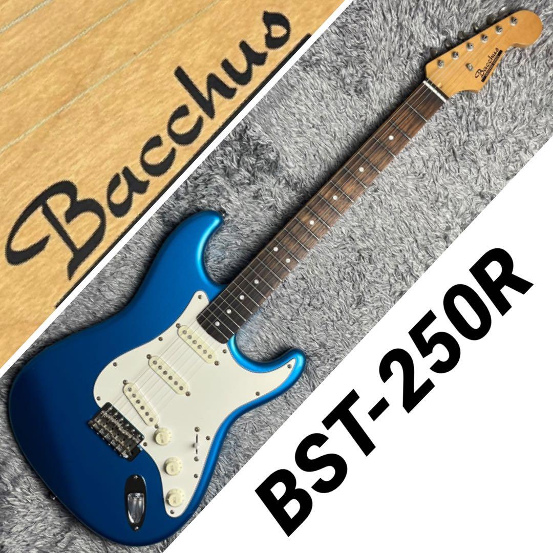 ギター Bacchus BST-250R LPB