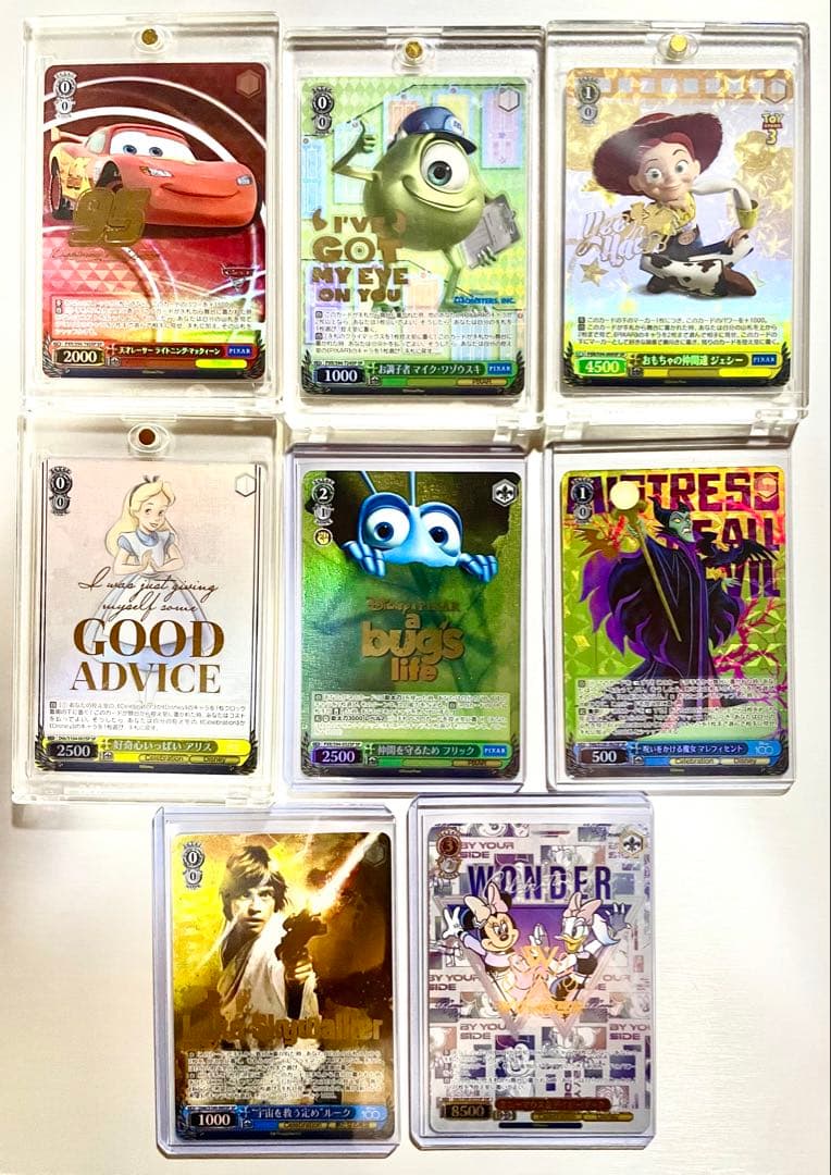 早い者勝ち　ヴァイスシュヴァルツ　ピクサー　Disney100 セット