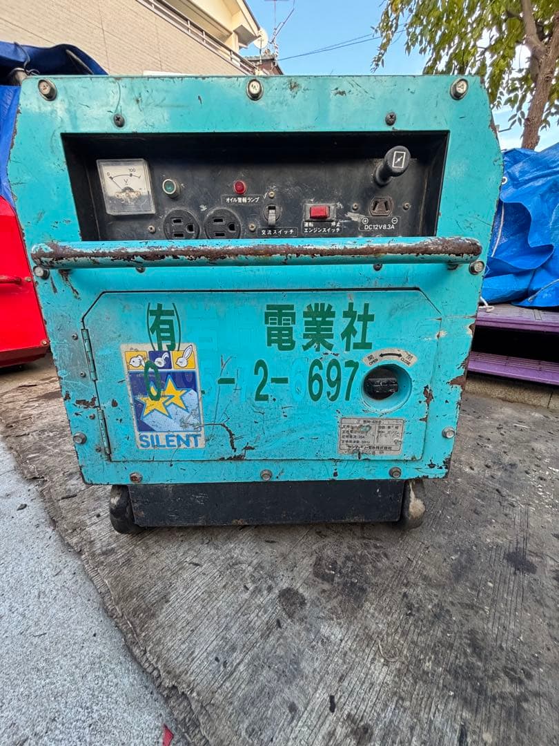 発電機 YANMAR YSG2500SS ジャンク品