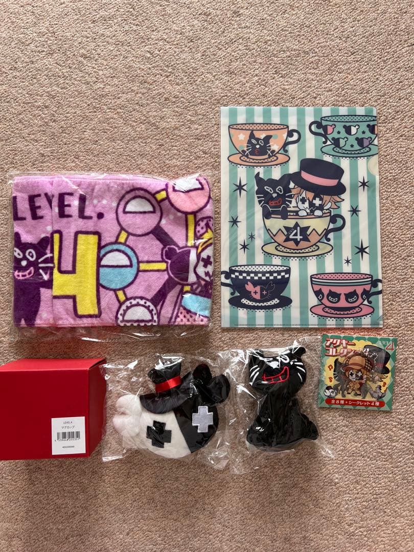 LEVEL.4 in さいたまスーパーアリーナ　グッズセット