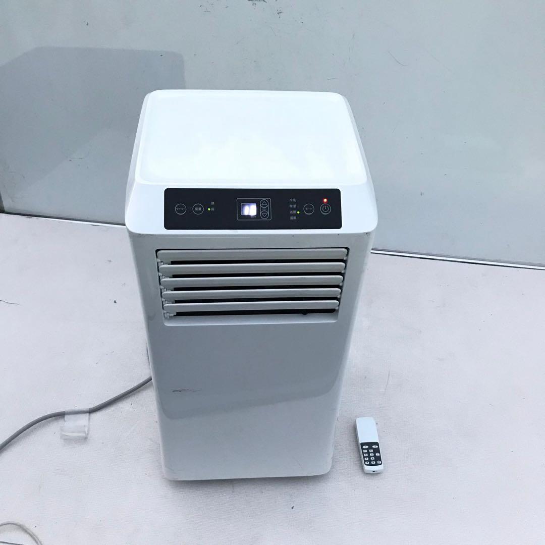 タンス ジェン スポットエアコン QL07 (2024年製) 状態良好