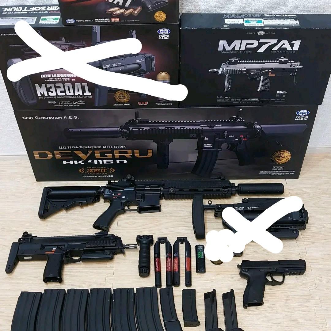 エアガン　東京マルイ純正品　HK416　セット