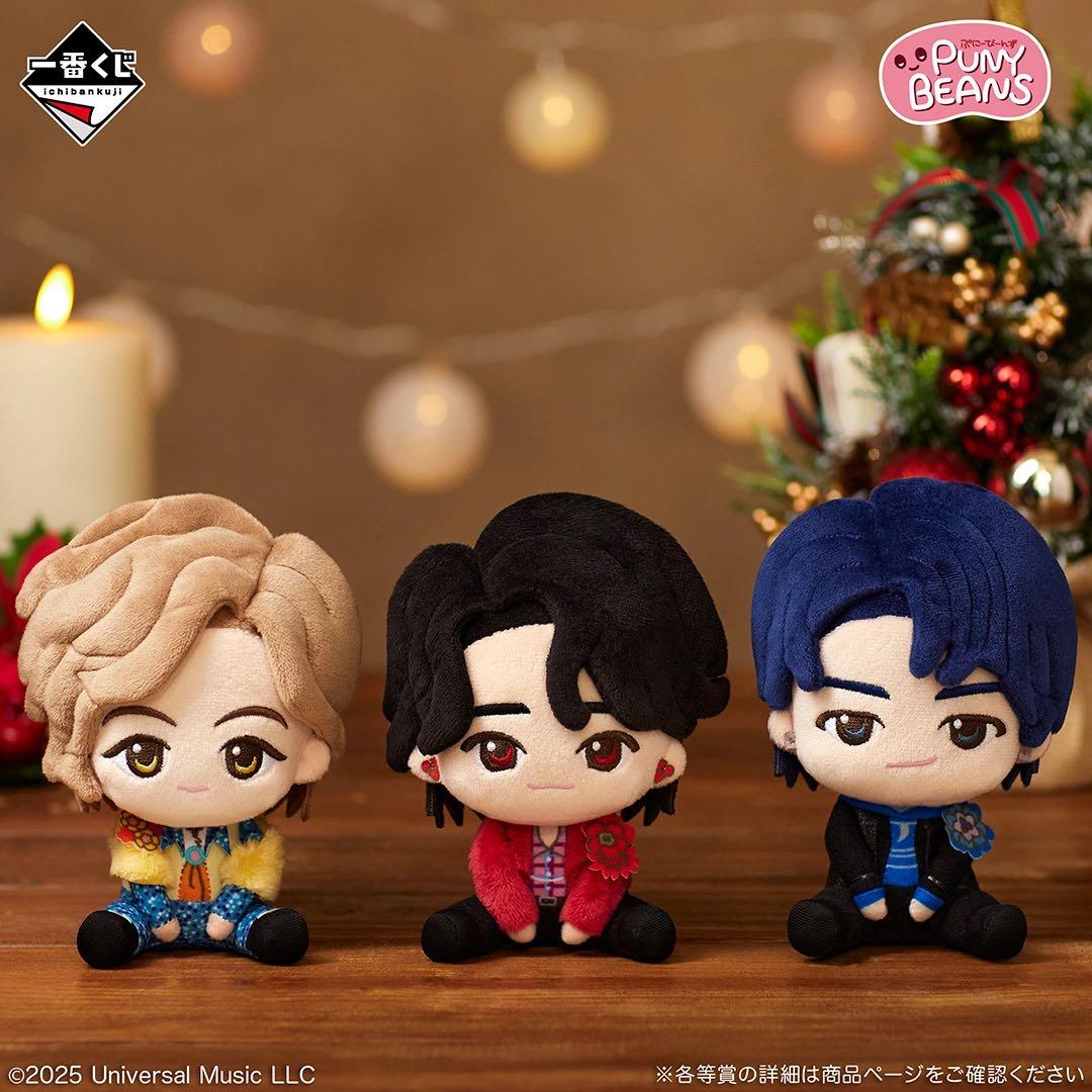 D*.様 Mrs. GREEN APPLE 一番くじ A賞 大森元貴ぬいぐるみ