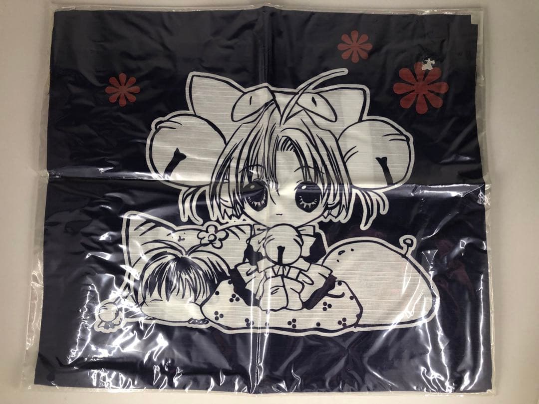 デ・ジ・キャラット　でじこのにょれん　新品未開封　当時物