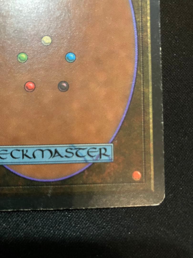 たこぶえ　Scrubland Badlands 各1枚