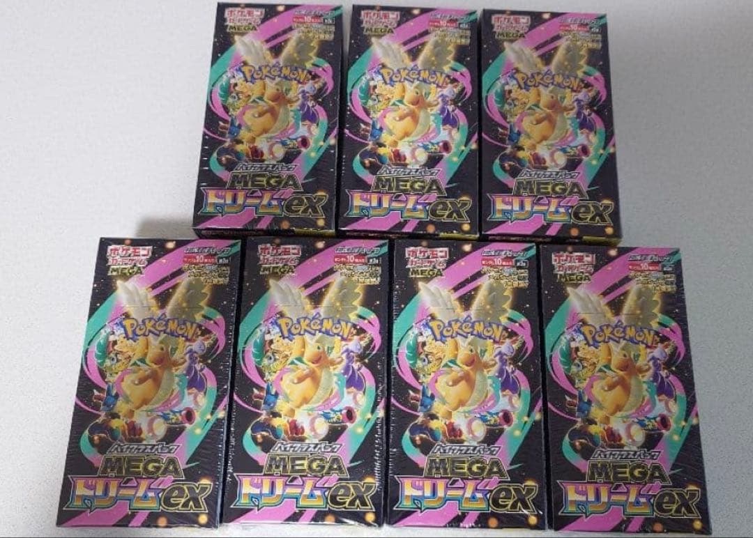 【シュリンク付】ポケモンカードMEGA ハイクラスパック ドリームex 7BOX