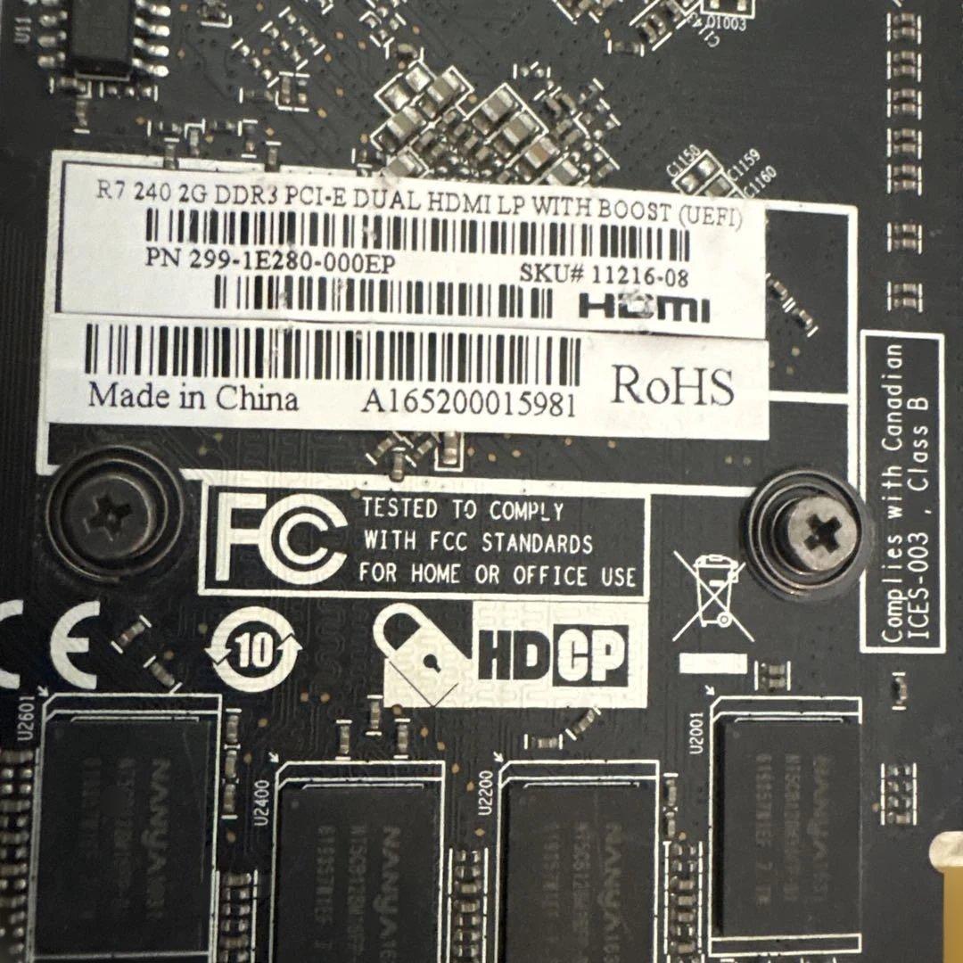 グラボ各種まとめ売り GT640 /GTS450/R7 240 他いろいろ