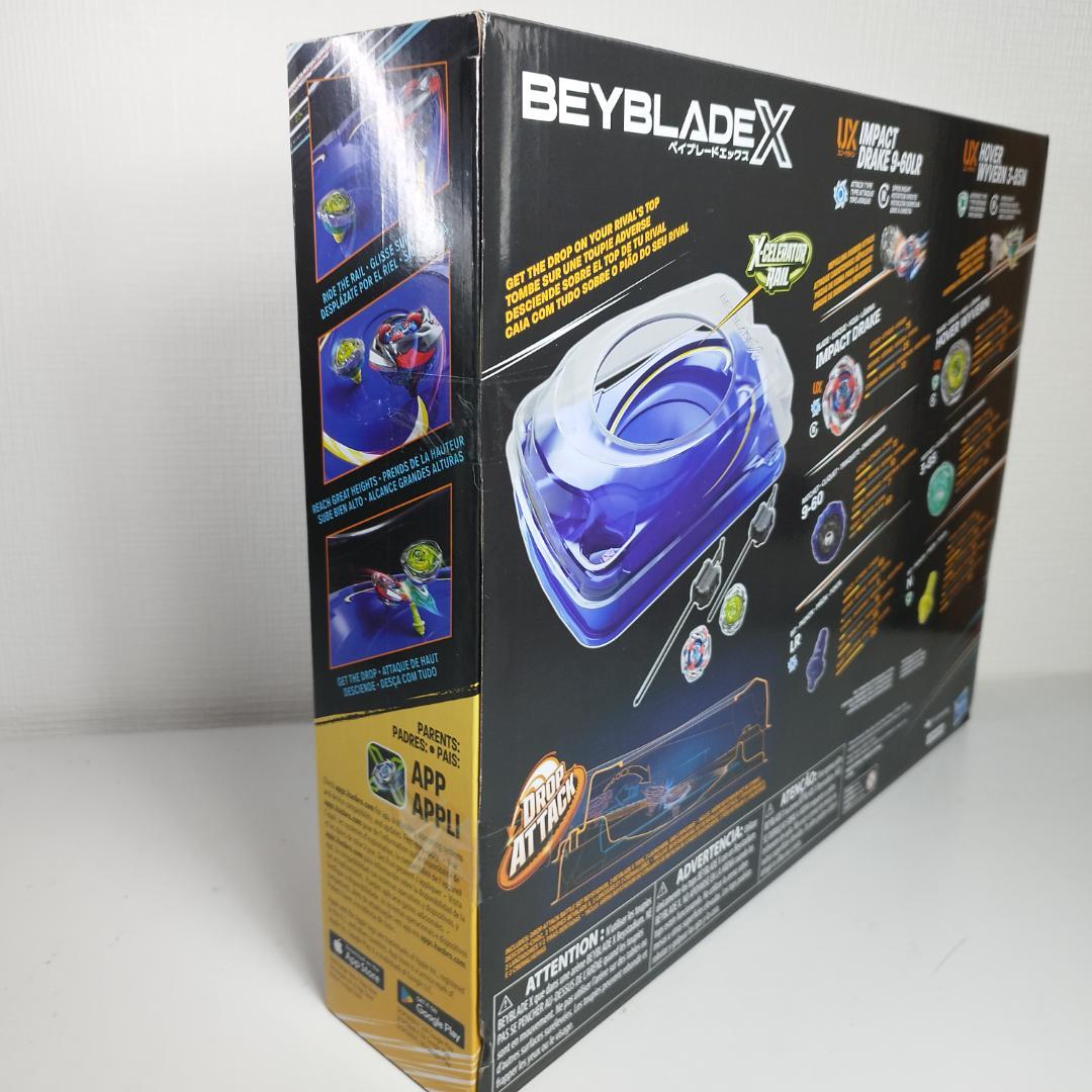 ベイブレードX ドロップアタックバトルセット コマ ハズブロ プレゼン I2OO