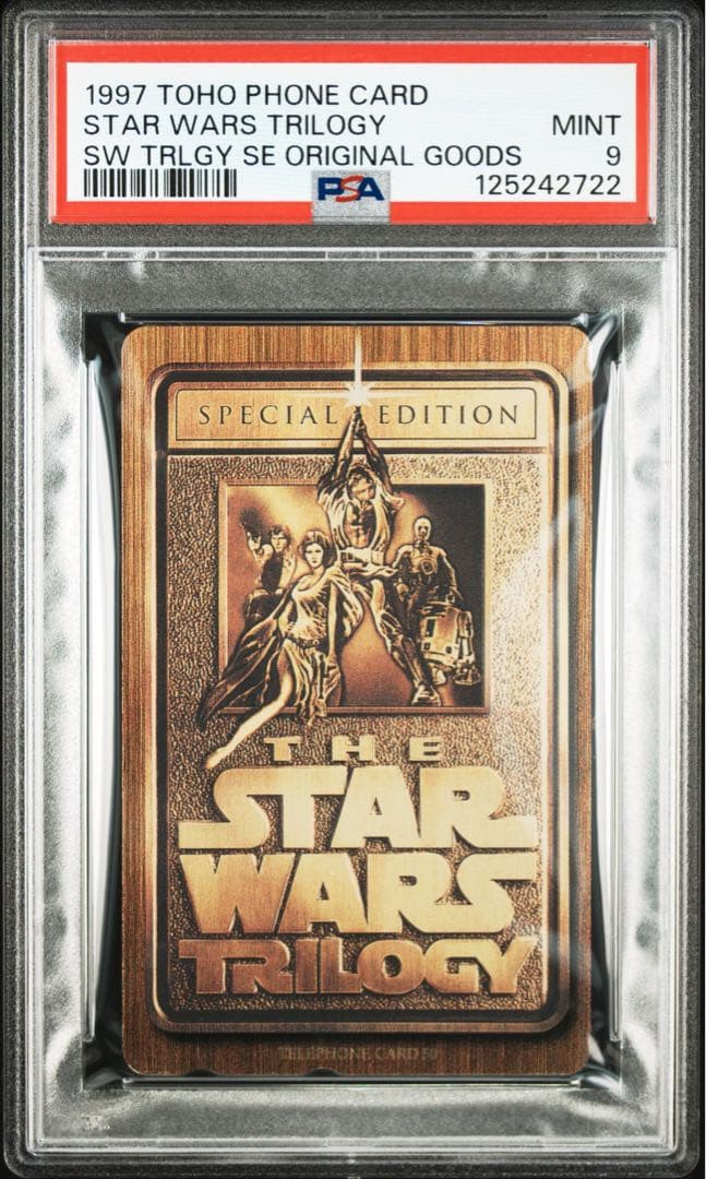 【PSA9】スター・ウォーズ トリロジー スペシャル・エディション カード