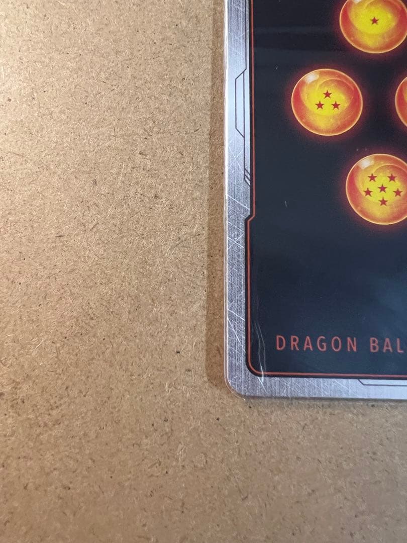 フュージョンワールド リミテッドパック MANGA ver.01 孫悟空