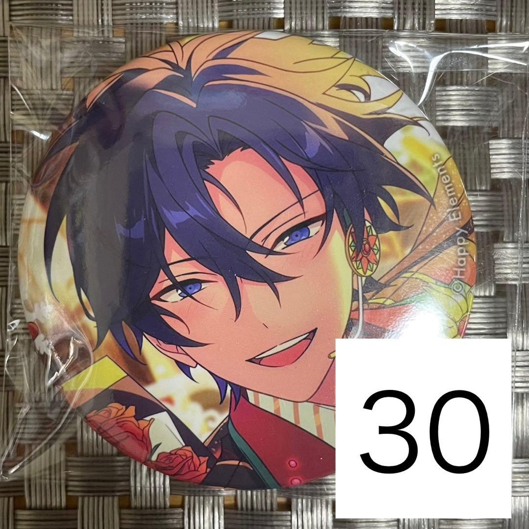 あんスタ 氷鷹北斗 イベコレ 2023 winter idol 30点セット