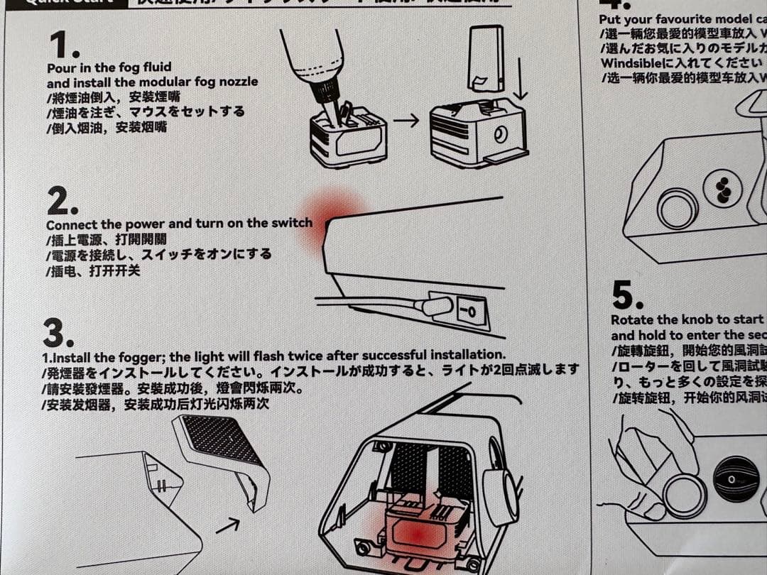 ミニカー ディスプレイケース 1/64 風洞実験 空気力学