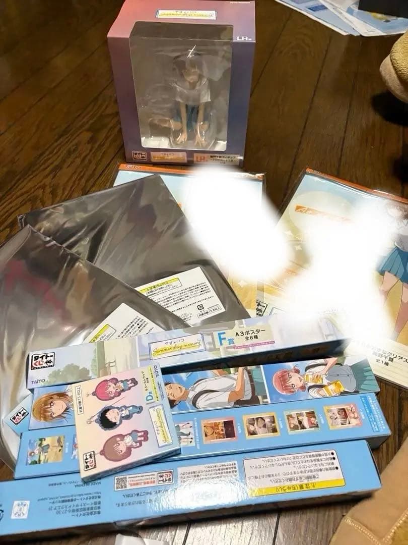 本日限定価格アオのハコ　1番くじ　セット