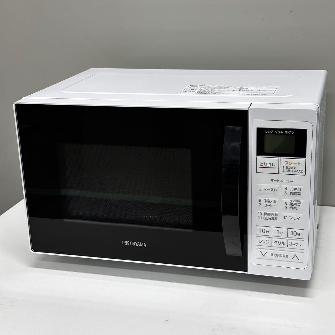 ＊送料込！2021 オーブンレンジ IRIS OHYAMA MO-T1604-W