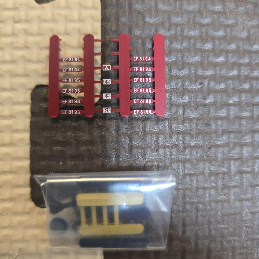 KATO Nゲージ EF81 北斗星 カシオペア 電気機関車セット