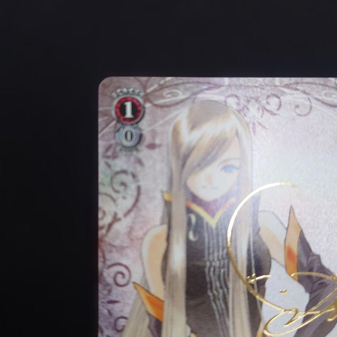 ヴァイス 譜歌の理解者 ティア・グランツ SP テイルズオブシリーズ