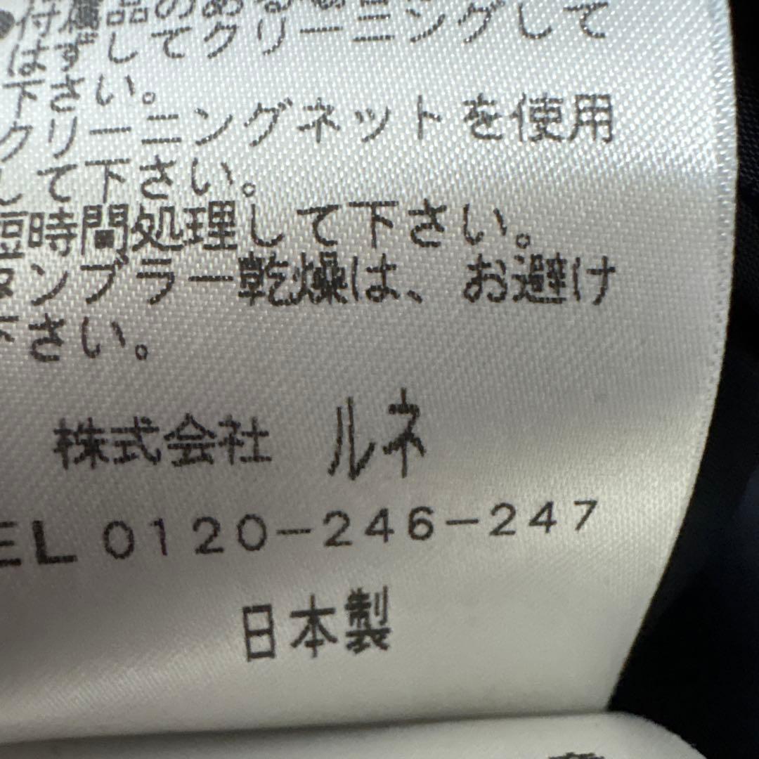 美品　Rene ネイビー ベルベット ノースリーブ ワンピース36 ドレス