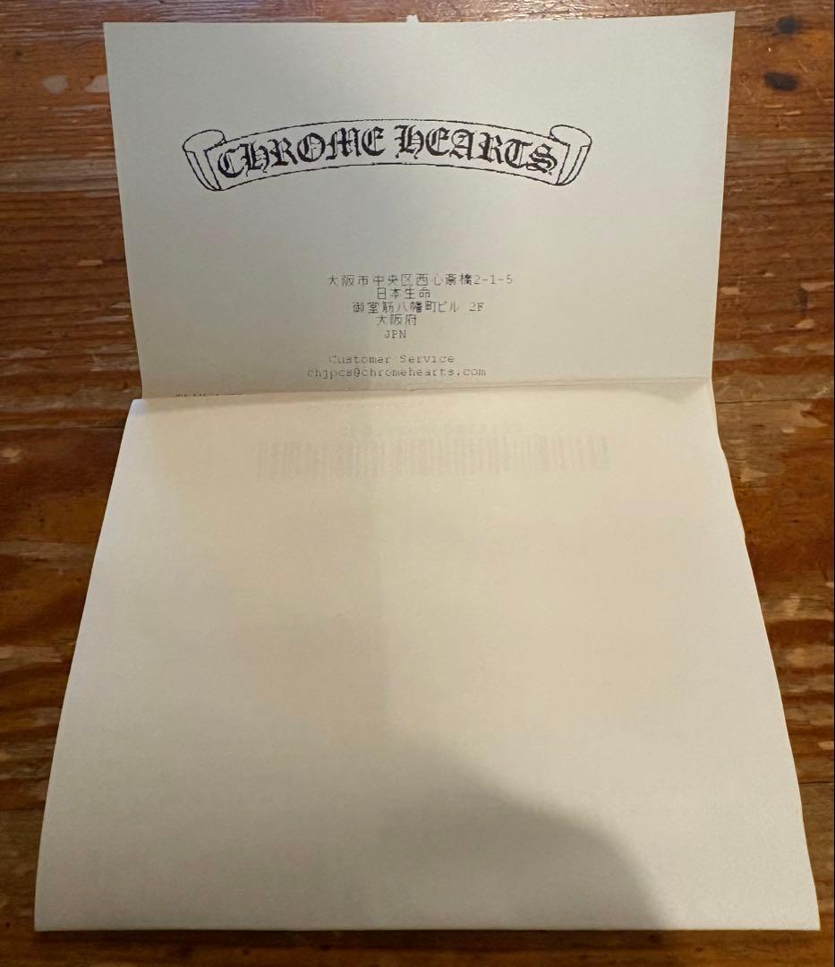 クロムハーツ マルチカラー セメタリークロス トラッカー 新品未使用　インボイス