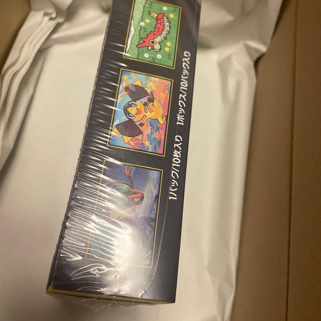 ポケモンカードゲーム MEGAハイクラスパック MEGAドリームex