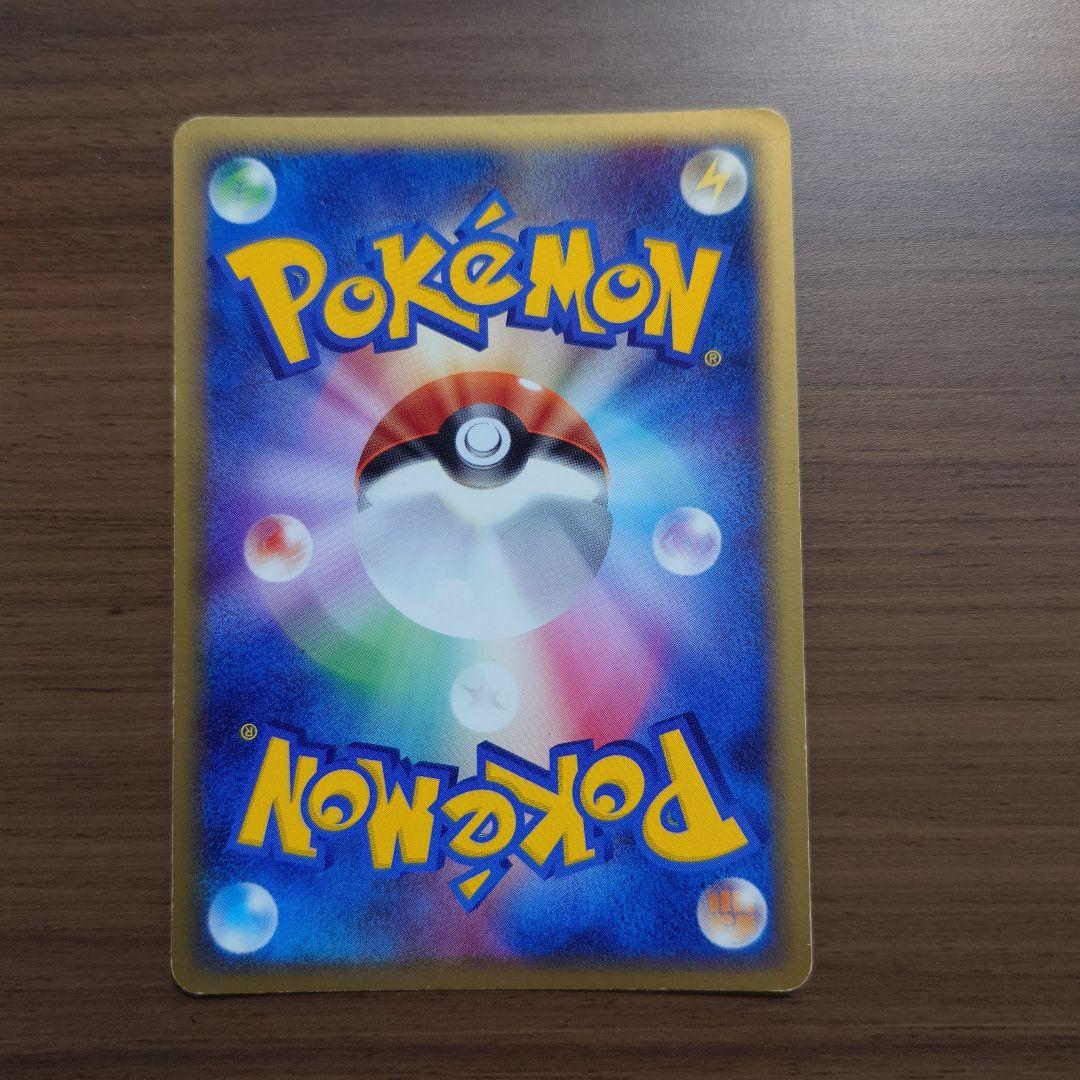 デオキシス　デルタ種　037/052　ポケモンカード　ホロンの幻影　中古