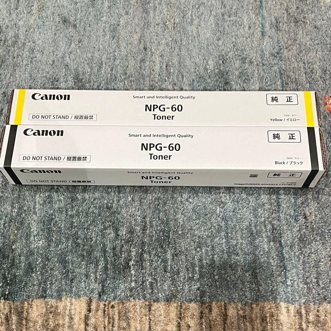 Canon NPG-67 トナー イエロー＆ブラック 新品