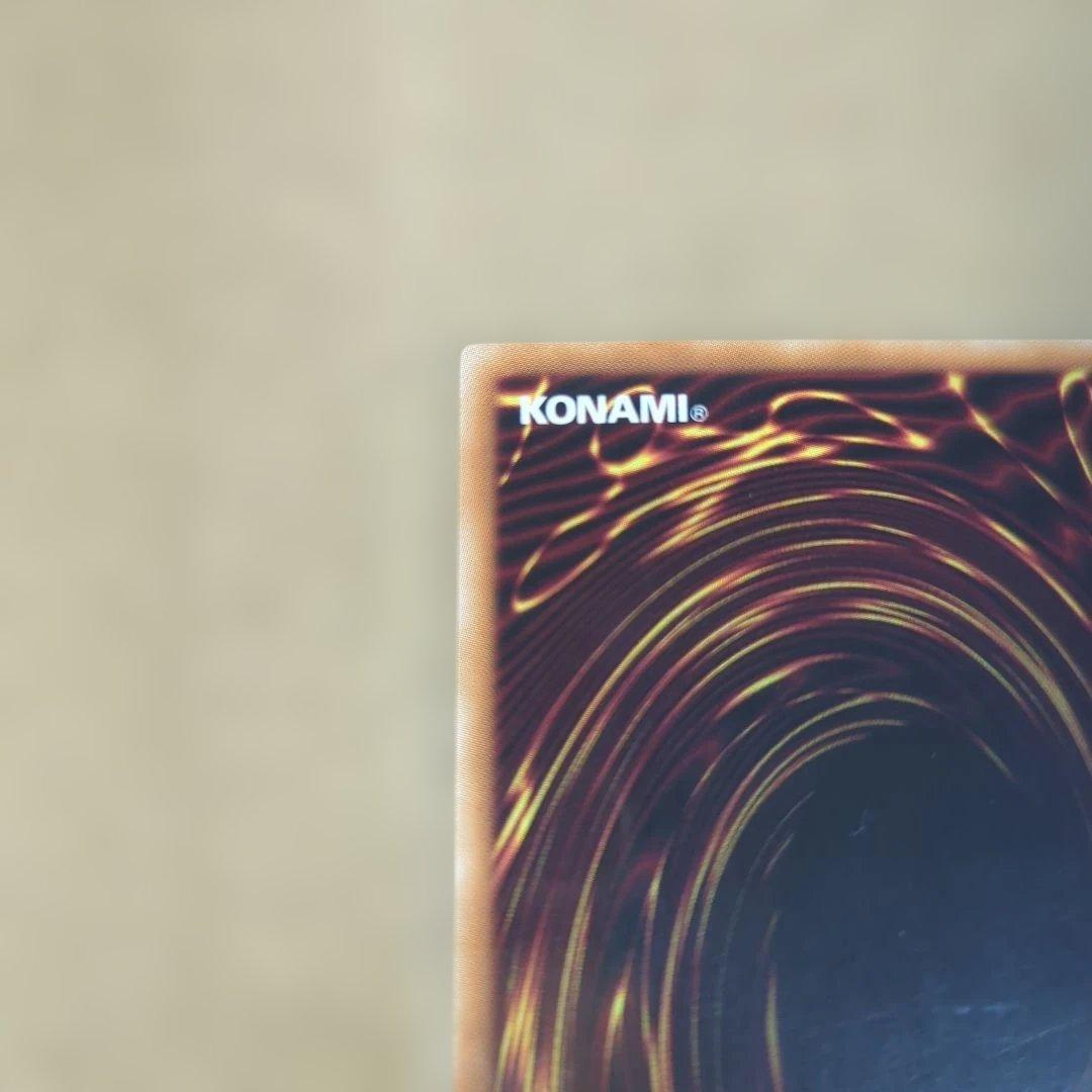 閃刀亜式レムニスゲート 1枚 PSE プリズマティックシークレット