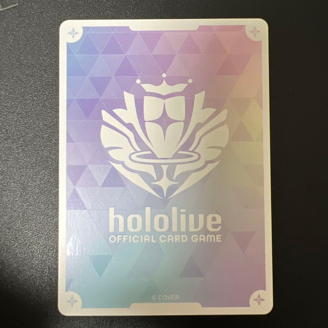 ホロライブ エンチャントレガリア　アイラニ•イオフィフティーン　SEC サイン