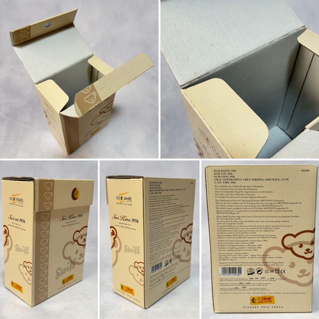 希少☆シュタイフ スージーキャット1936 2005年 3000体 箱・証明書付