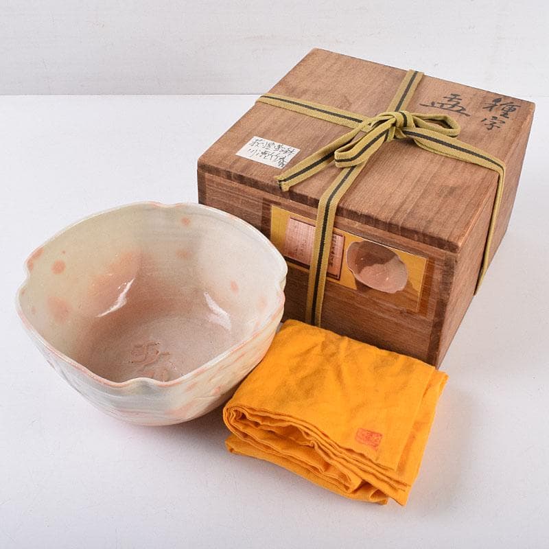 萩焼　川瀬竹春作　種字文　菓子鉢　共布共箱　M　R8934