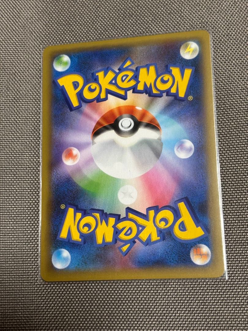 リザードン プロモカードパック 25th ANNIVERSARY editio…