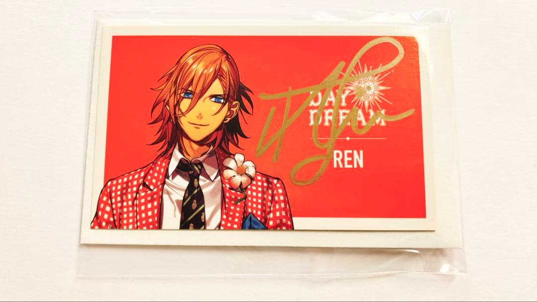 うたプリ DAYDREAM 物販特典 直筆サイン入りカード　神宮寺レン