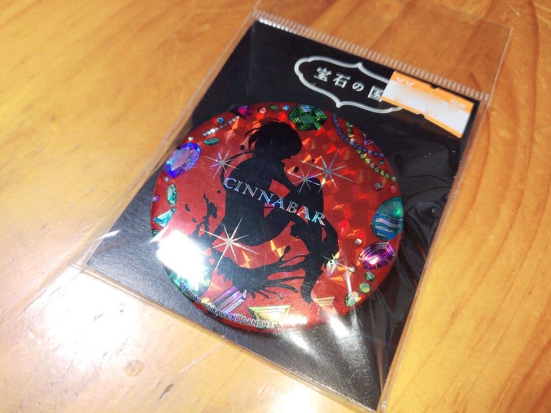 宝石の国　缶バッジ　シンシャ　ヴィレッジヴァンガード　ヴィレヴァン